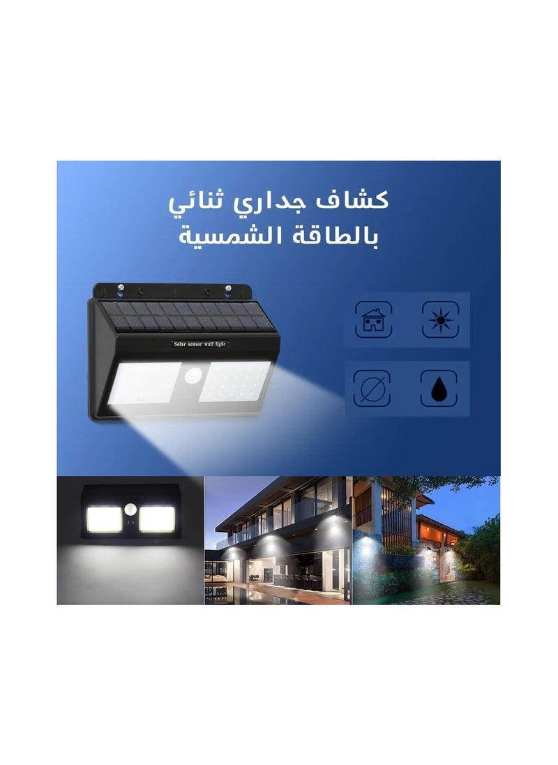 دي إل سي  - كشاف جداري بالطاقة الشمسية مع مستشعر حركة اوتوماتيكي يعمل مع غروب الشمس DLC SWL04 - Image 1