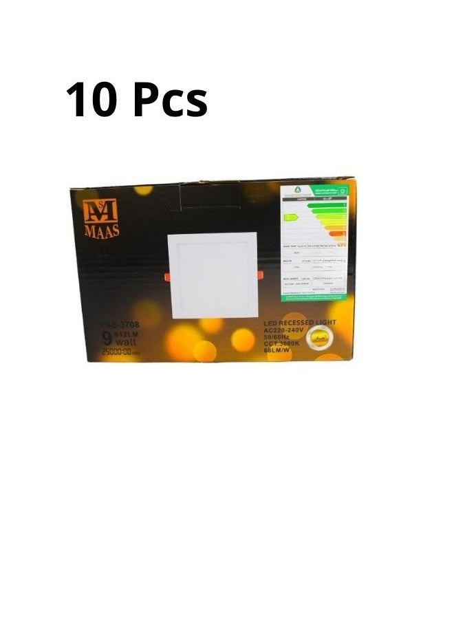 MAAS Aset of 10 LED lamp with a rectangularr design and very thin, mounted on the wall, recessed LED ceiling lamp, 612lumens, 9 watts, Yellow  - Image 2