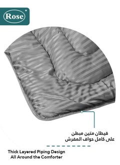 Rose ROSE Luxurious Striped Hotel Comforter, Premium Microfiber, Set of 6 pieces, Soft Lightweight, King size 260x240 cm, Light Grey  - Image 3