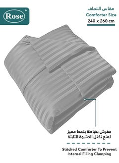 Rose ROSE Luxurious Striped Hotel Comforter, Premium Microfiber, Set of 6 pieces, Soft Lightweight, King size 260x240 cm, Light Grey  - Image 2