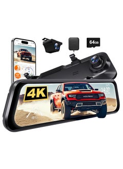 Wolfbox G850PRO 4K Mirror Dash Cam with ADAS and BSD