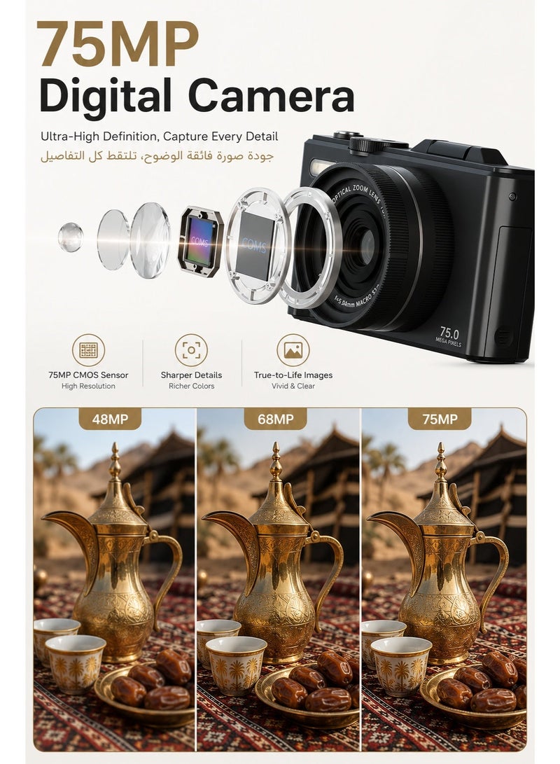 Yatao 5K 75MP Digital Camera with Autofocus & WiFi, 18X Digital Zoom, 3-Inch 180° Flip Screen, Wide-Angle & Macro Lens, 2 Batteries, Charging Dock, 64GB TF Card – Point-and-Shoot Vlogging Camera - Image 5