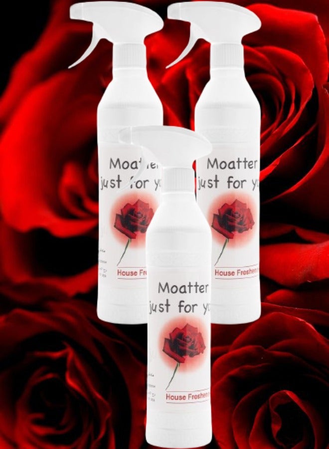 بانافع 3 قطع معطر جست فور يو الهوس 500 مل - Image 1