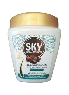 SKY Hair Styling Cream With Argan Oil - 250gm  - Image 1