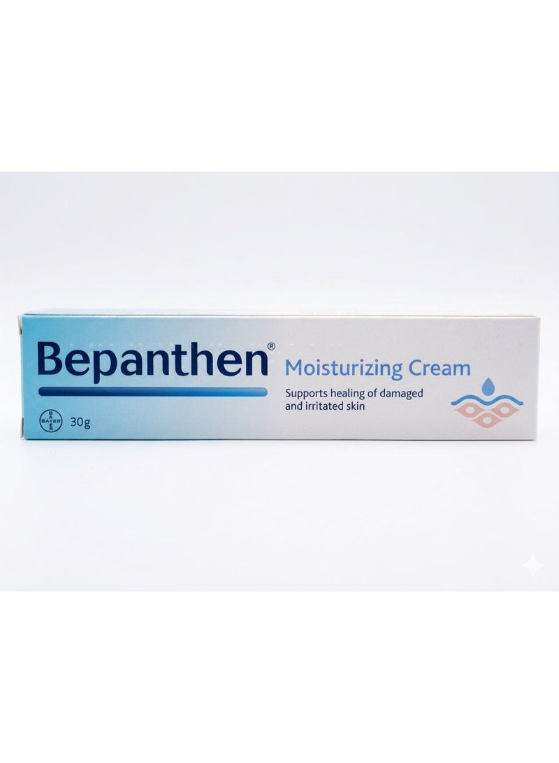 Bepanthen Moisturizing Cream