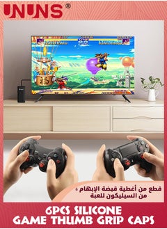 UNUNS 6 Pcs PS5 Silicone Thumb Cap,Non-Slip Analog Joystick Thumb Stick Grip Cap For PS2,PS3,PS4,PS5,Xbox One,Xbox Series X/S,Xbox 360,Switch Pro,Wii U Game Controller,Black Red  - Image 2