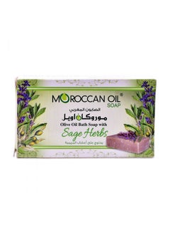 Olive Oil Bath Soap With Sage Herbs 400grams