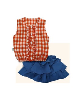 Baby Set - Shirt And Skirt - pzsku/ZFDA0254765C2A0633F75Z/45/_/1707306641/a62ac29e-5641-4e88-9903-efbfcfb884bd