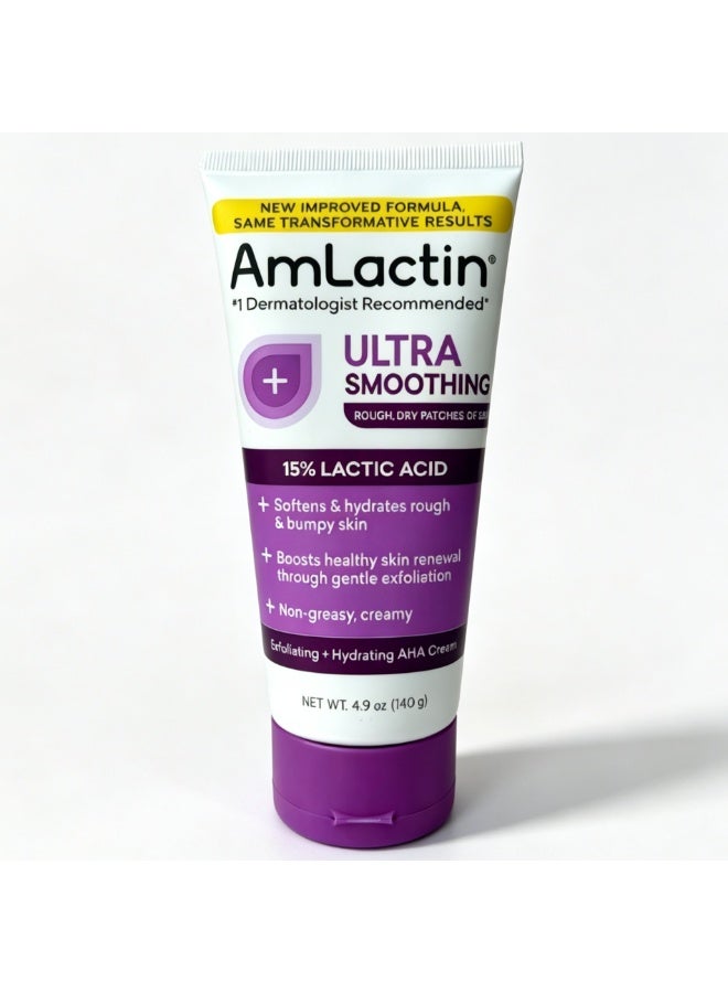 AmLactin Ultra Smoothing AHA Body Cream with 15% Lactic Acid, Gentle Exfoliating Moisturizer for Rough Dry Bumpy Skin, Non Greasy Hydrating Skin Lotion 140g - Image 1