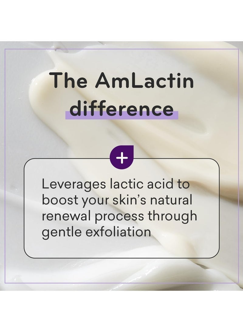 AmLactin Ultra Smoothing AHA Body Cream with 15% Lactic Acid, Gentle Exfoliating Moisturizer for Rough Dry Bumpy Skin, Non Greasy Hydrating Skin Lotion 140g - Image 3