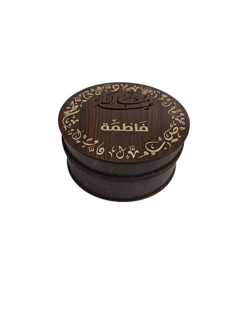 Samrix Oud Council Collection - Image 1