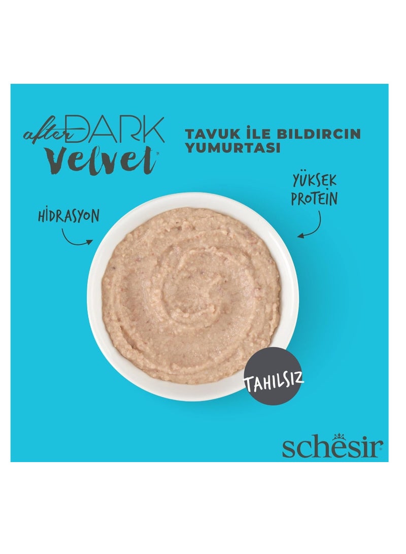 Schesir Chicken With Quail Egg Cat Pouch Wet Food Dark Velvet Mousse 80G - Image 2