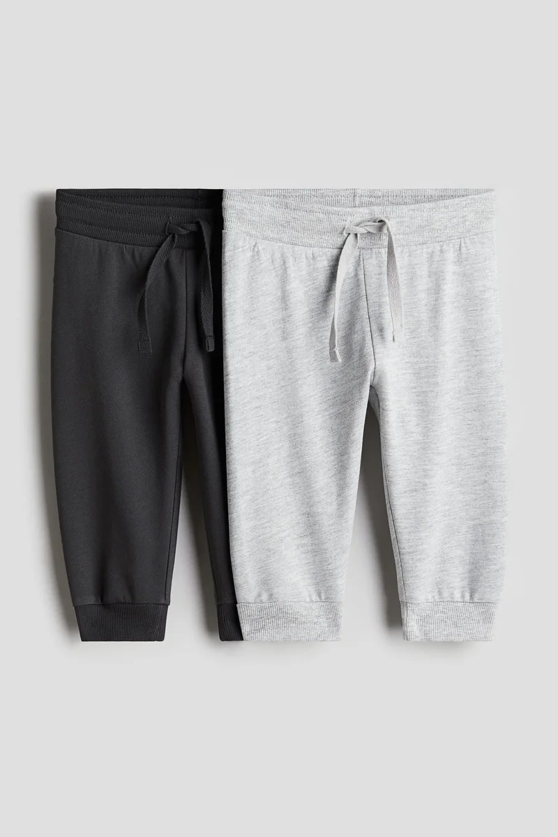 H&M 2-pack cotton joggers