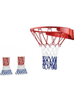 Buffer Basketball Net  - Image 1