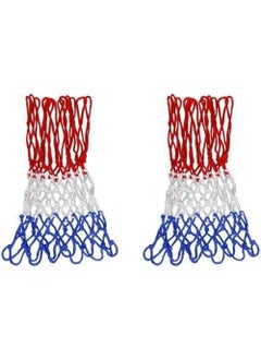 Buffer Basketball Net  - Image 2
