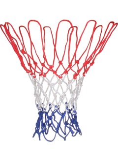 Buffer Basketball Net  - Image 3