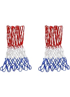 Buffer Basketball Net  - Image 4