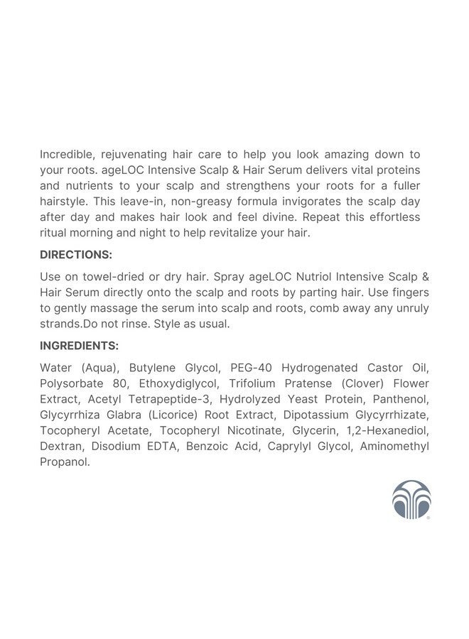 نو سكين سيروم Nu Skin ageLOC Nutriol لفروة الرأس والشعر | تركيبة مغذية لشعر أكثر كثافةً وكثافةً وصحة | مضاد للأكسدة | سيروم غير دهني | سيروم يومي للعناية بفروة الرأس والشعر | 75 مل - Image 2