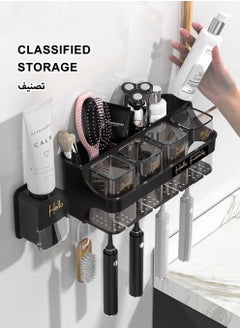 MIXDE Automatic Toothpaste Dispenser Wall Mounted With Toothbrush Holder,Multi-Functional Space Saving Toothbrush Organizer  - Image 4
