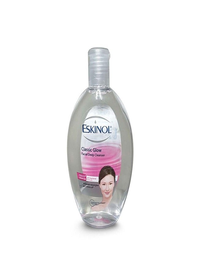 Eskinol غسول الوجه الكلاسيكي من إسكينول ناتشورالز 7.6 أونصة - زجاجة 225 مل - Image 1