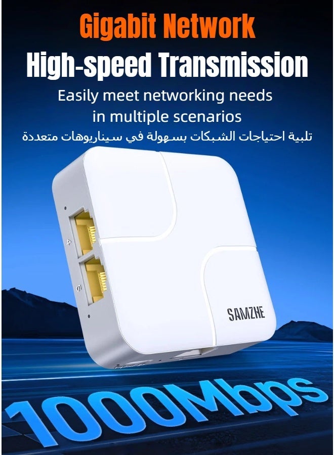 SAMZHE موزع شبكة جيجابت SZ-JKQ04 من 1 إلى 4، موزع إيثرنت عالي السرعة RJ45 بأربعة منافذ، يعمل بمنفذ USB من النوع C (المحول غير مرفق)، التوصيل والتشغيل، متوافق مع كابلات Cat 5/5e/6/6A/7/8 (أبيض) - Image 4