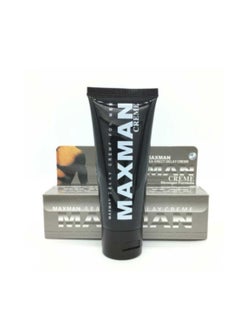  FS Max massage 