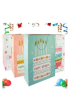 UKR UKR Birthday Gift Bags for Kids 4 Pcs Medium Size 40:55 cm Colorful Happy Birthday Party Favor Bags with Handles for Boys & Girls Goodie Bags for Kids Birthday Parties (Set A)  - Image 1
