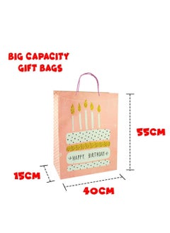 UKR UKR Birthday Gift Bags for Kids 4 Pcs Medium Size 40:55 cm Colorful Happy Birthday Party Favor Bags with Handles for Boys & Girls Goodie Bags for Kids Birthday Parties (Set A)  - Image 2