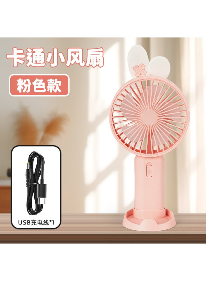 New Cartoon Simple Rechargeable Small Fan Mini Portable Handheld Fan Student Fresh Fan Small
