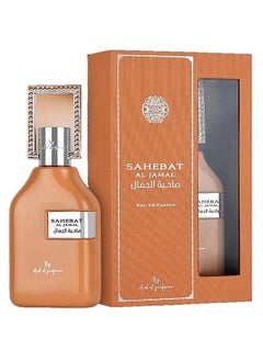 Ard Al Zaafaran Sahebat Aljamal EDP 70 ml  - Image 2