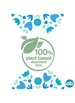 o.b. Ultimate Comfort Super Tampons 16 Pcs  - Image 4