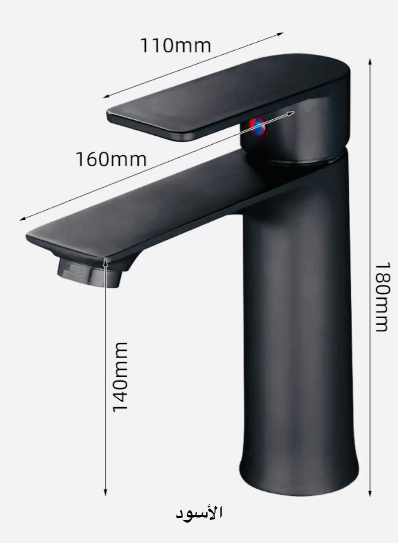 Automatic matte black short sink mixer  - Image 4