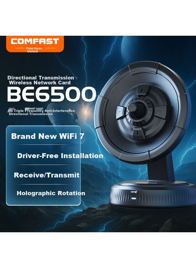Comfast Wifi7 Plug-And-Play Be6500 Usb Wireless Network Card Desktop Computer Host Network Receiver External Radar Directional Antenna Transmitter Cf-986Be - Image 1