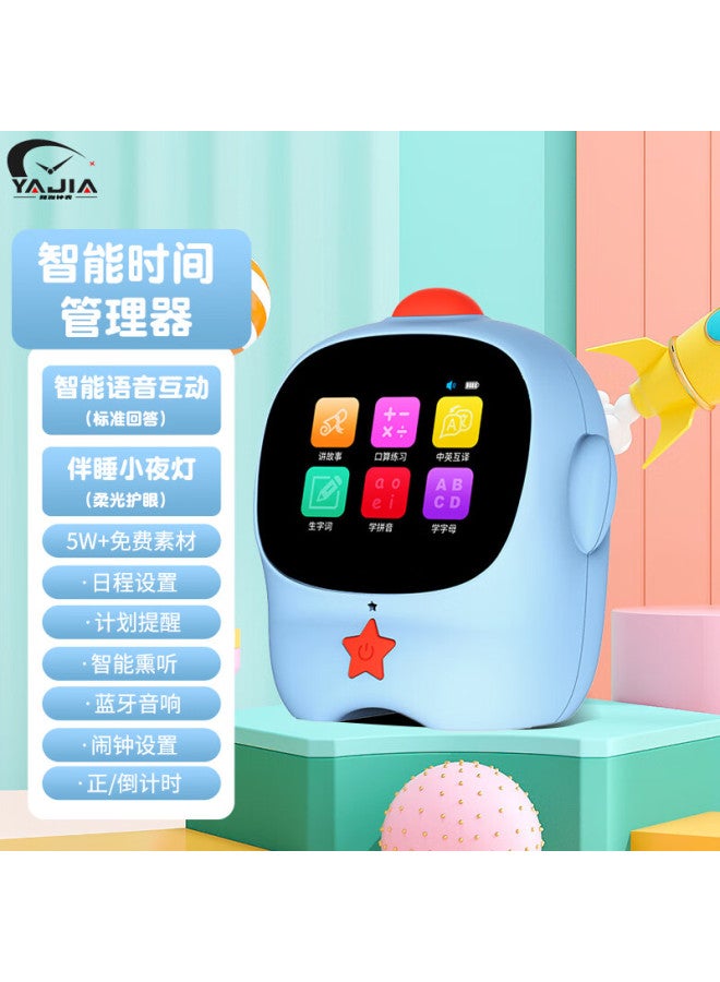 Yajia Smart Alarm Clock Ai Voice Time Management Device For Children's Education, Student Learning, Self-discipline Management, And Timer - Image 1