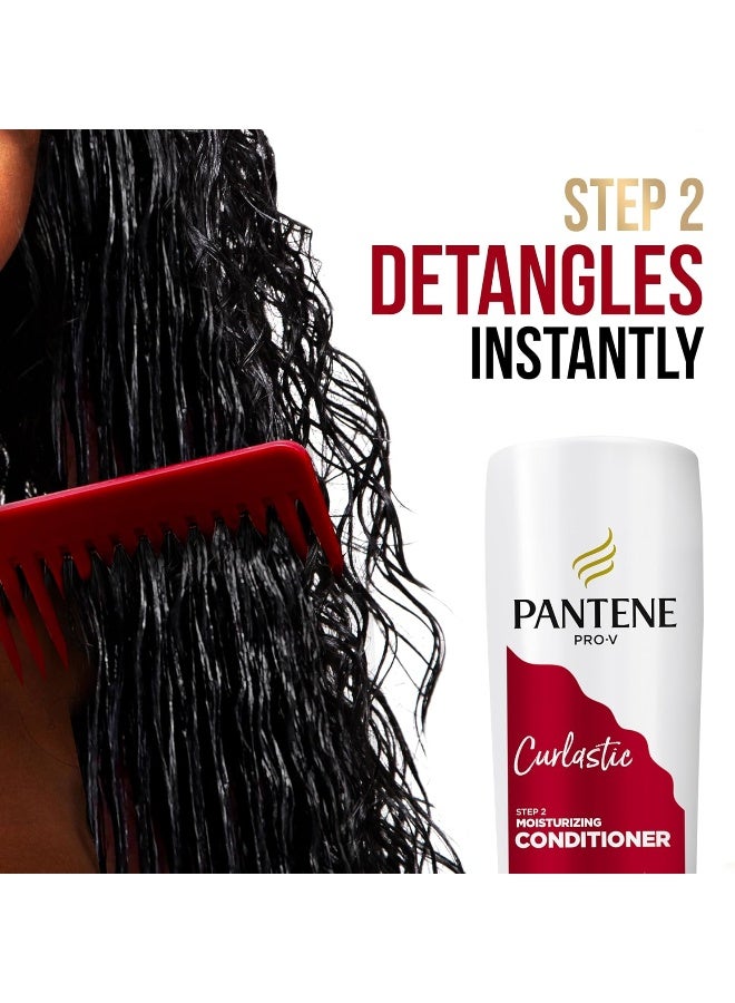 Pantene شامبو بانتين برو-في كيرلاستيك للشعر المجعد خالي من الكبريتات 400 مل + بلسم مرطب عميق 360 مل + كريم تحديد ومقاوم للتجاعيد 270 مل - Image 4