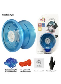 Special Alloy Yo-yo Yo Automatic Sleep Swing Dead Sleep Live Sleep YOYO Ball [send Gloves]]-Color:Frosted Blue Yo-yo (no Lights) + Gloves