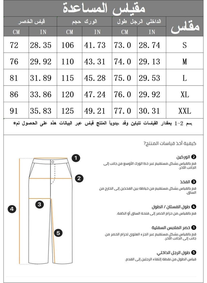 بنطال رياضي رجالي أسود واسع الساق، فضفاض، برباط، مستقيم، كاجوال - Image 5