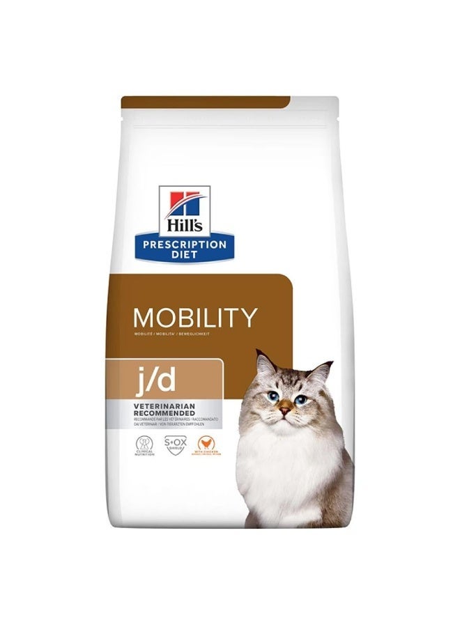 هيلز دراي فود هيلز لدعم المفاصل j/d 1.5 kg - Image 1