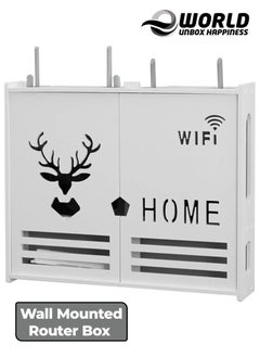Eworld Stylish Wall-Mounted Router Rack for Wi-Fi Router, Set-Top Box, Light Cat Box, and More, Includes Doors and Patch Panel Shielding Box for Neat Storage, White.  - Image 1