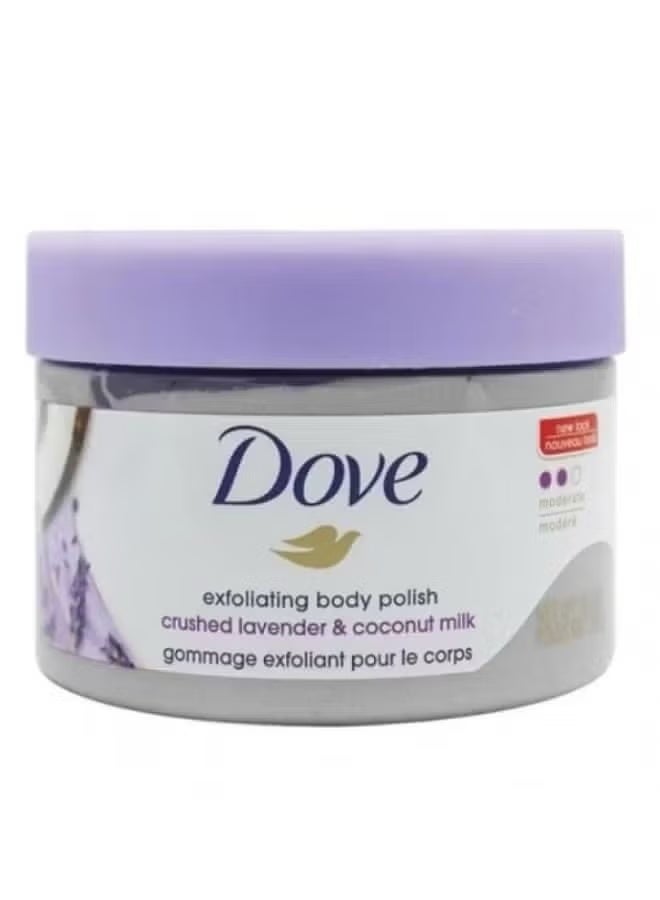 Dove Body Scrub with crushed lavender and coconut milk. Gently removes dead skin cells and deeply nourishes the skin.