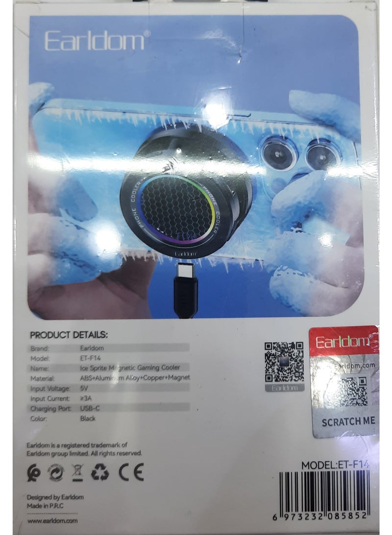Earldom ICE SPRITE MAGNETIC GAMING COOLER - Image 2