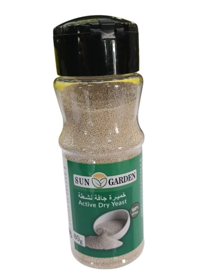SUN GARDEN Active Dry Yeast Faure - 80 grams