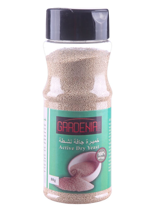 Gardenia Active Dry Yeast Faure - 80 grams  - Image 1