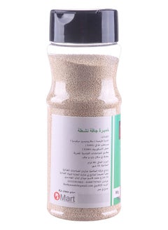 Gardenia Active Dry Yeast Faure - 80 grams  - Image 3