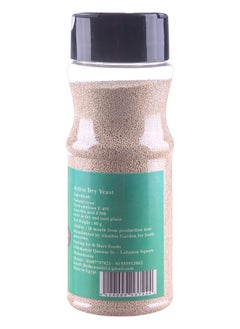Gardenia Active Dry Yeast Faure - 80 grams  - Image 2