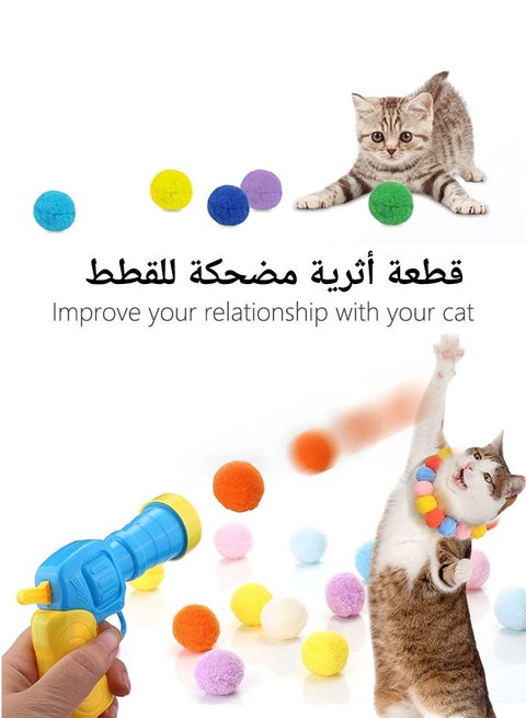 Cat Toys Interactive for Indoor Cats With Interactive Launchers Cat Toys For Indoor Cats Self Play Cat Silent Plush Ball Toy Pom Pom Balls Puff Balls Cat Enrichment Toys 20 Balls 1.2IN