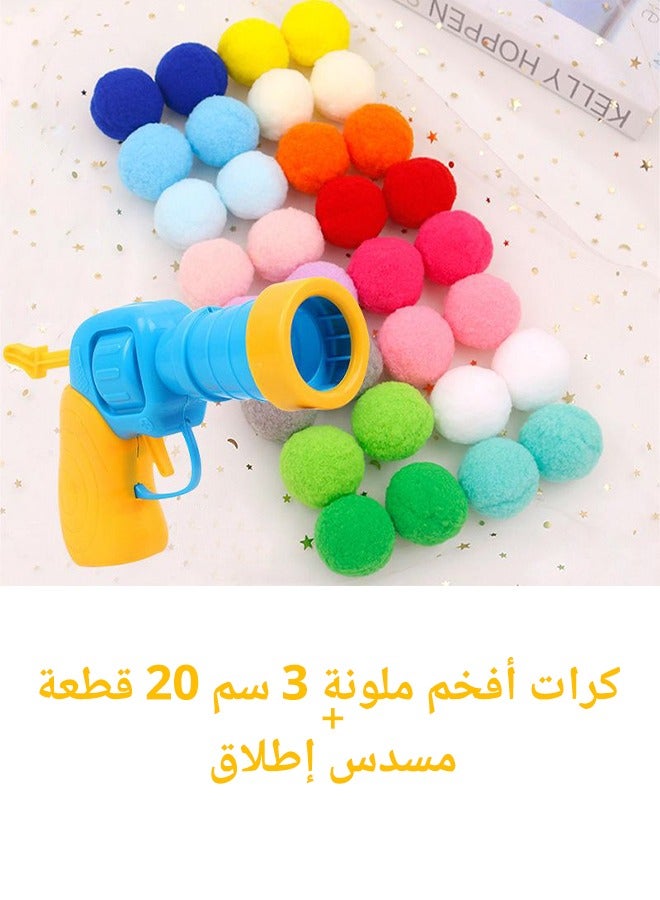 Cat Toys Interactive for Indoor Cats With Interactive Launchers Cat Toys For Indoor Cats Self Play Cat Silent Plush Ball Toy Pom Pom Balls Puff Balls Cat Enrichment Toys 20 Balls 1.2IN