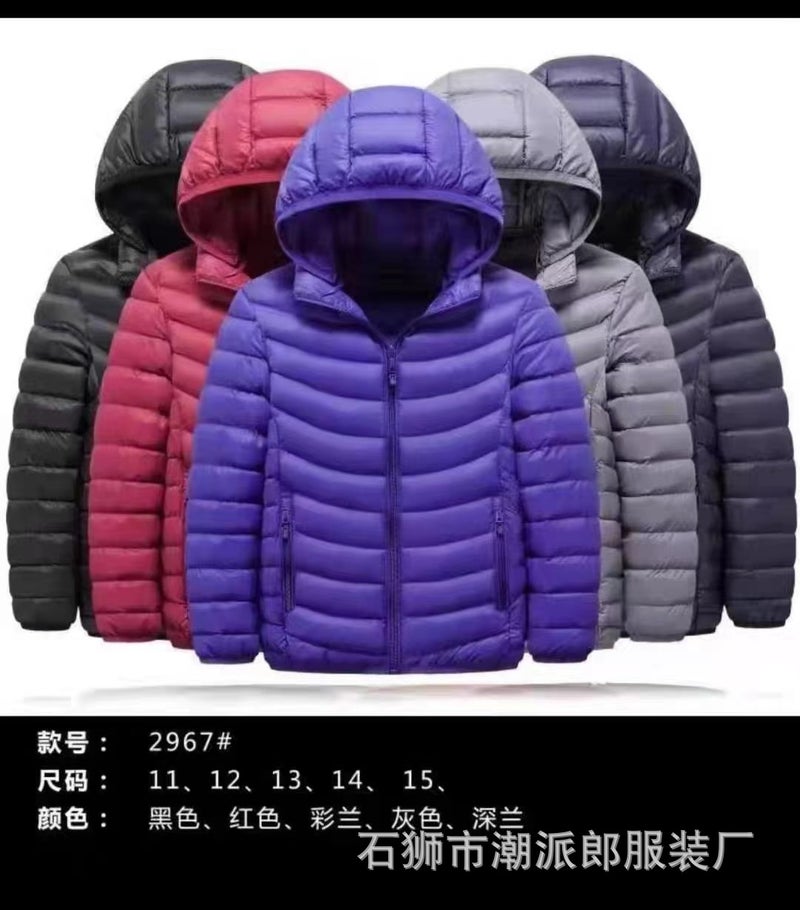 2023 Children'S Down Cotton-Padded Jacket Small And Medium-Sized Boys' Coat Girls Cotton-Padded Coat Baby Warm Cotton-Padded Jacket - Image 1