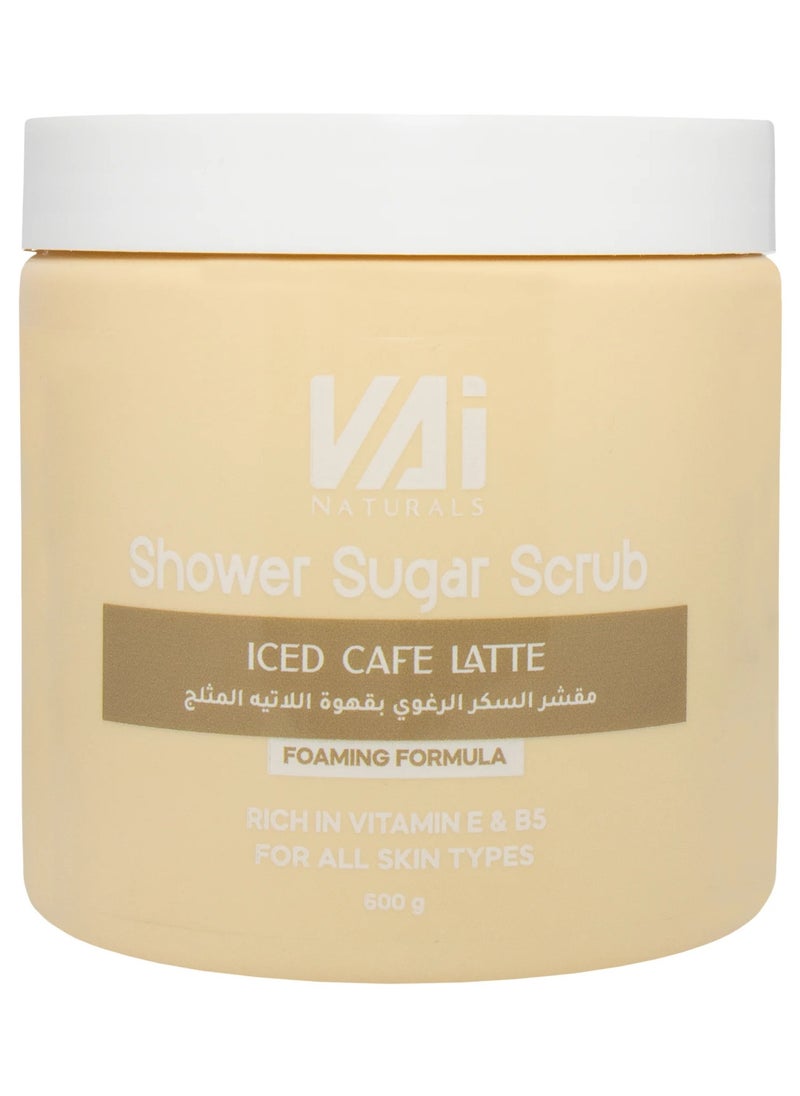 Iced Coffee Foaming Sugar Scrub 600ml - pzsku/ZFDA7E8D18C44A0F6E64FZ/45/_/1735125980/e208c513-0206-4236-a479-ed519ce7ad36