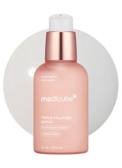 Medicube Triple Collagen Serum 1.85 fl.oz, Glass Gloss Essence Containing Triple Collagen Complex, Nourish Dull Skin Deeply Hydrates, A Lightweight Serum with Niacinamide and Hyaluronic Acid, for All Skin Type  - Image 1